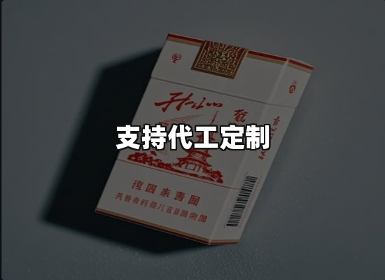 专业优势